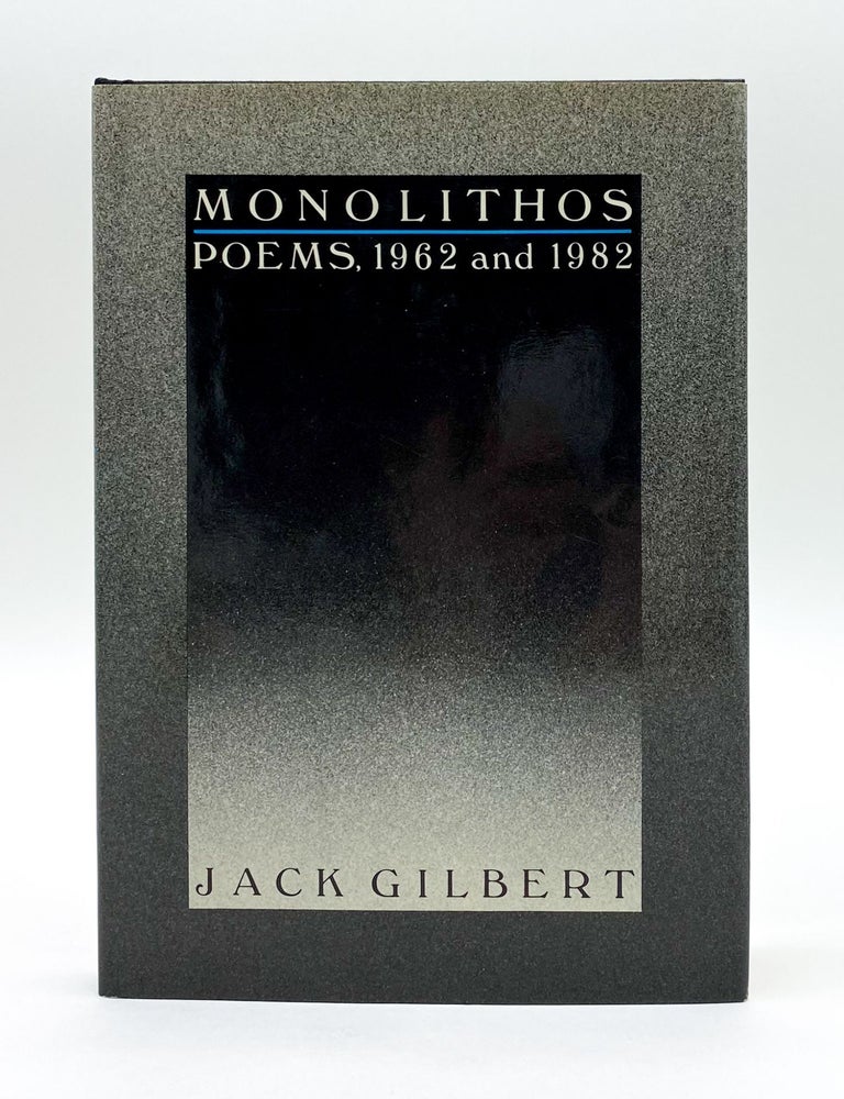 MONOLITHOS