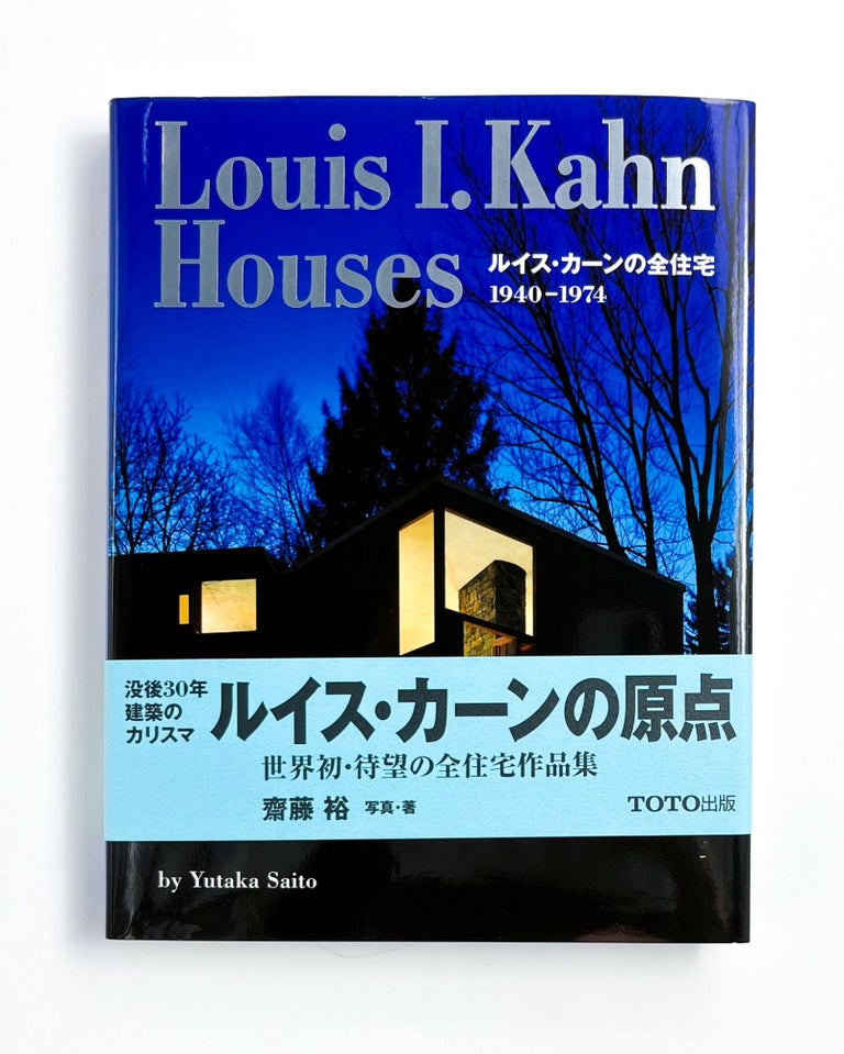 LOUIS I. KAHN HOUSES