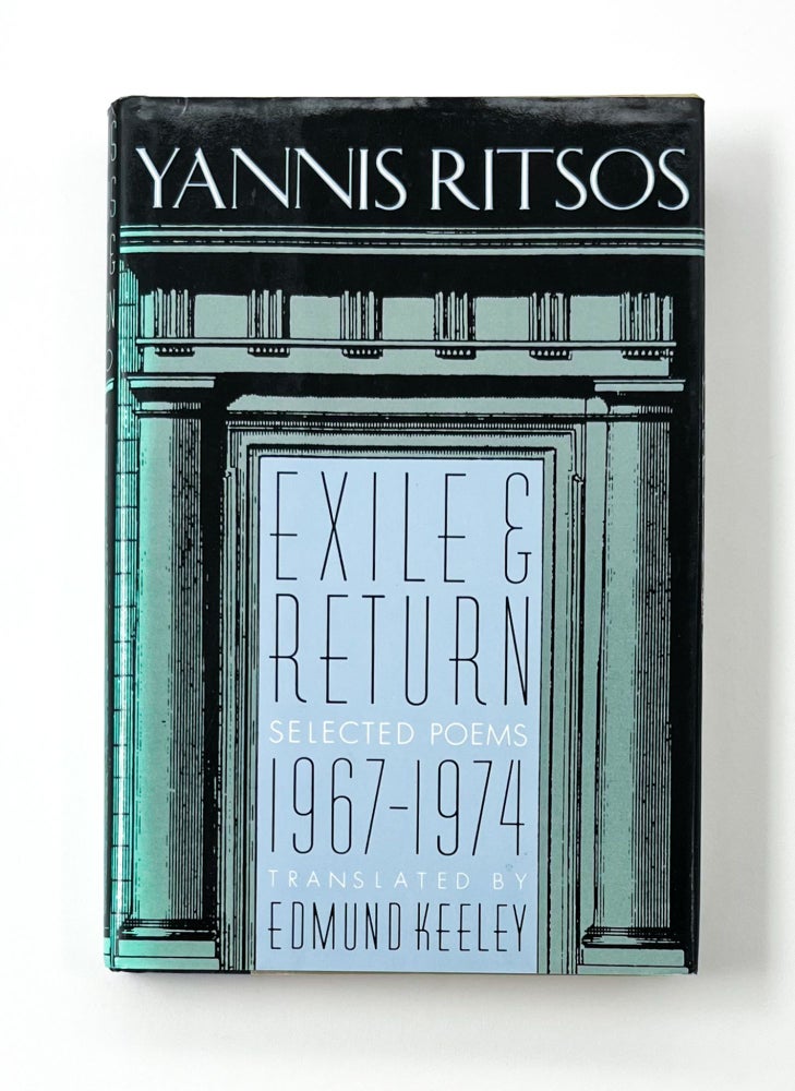 EXILE AND RETURN: Selected Poems 1967-1974