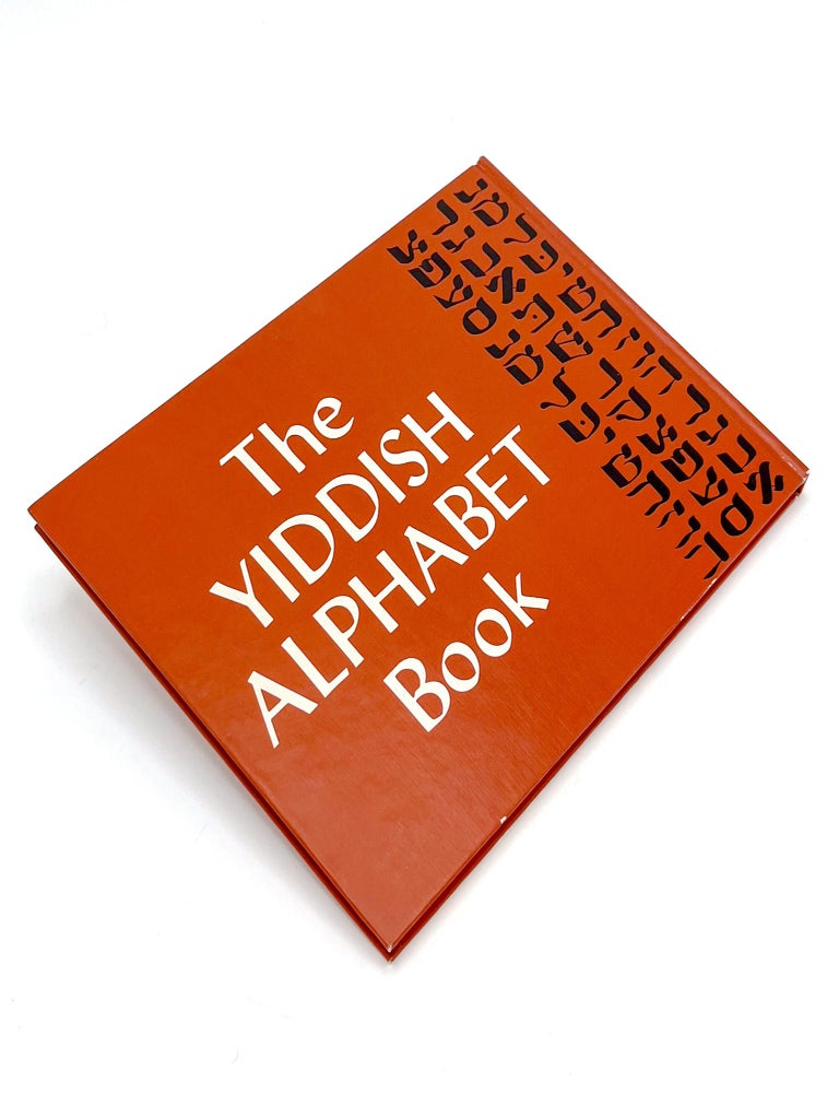 THE YIDDISH ALPHABET BOOK