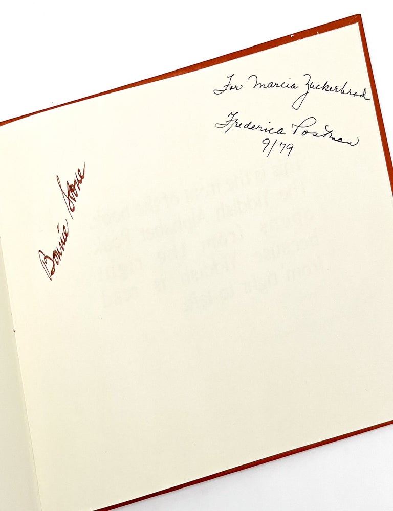 THE YIDDISH ALPHABET BOOK