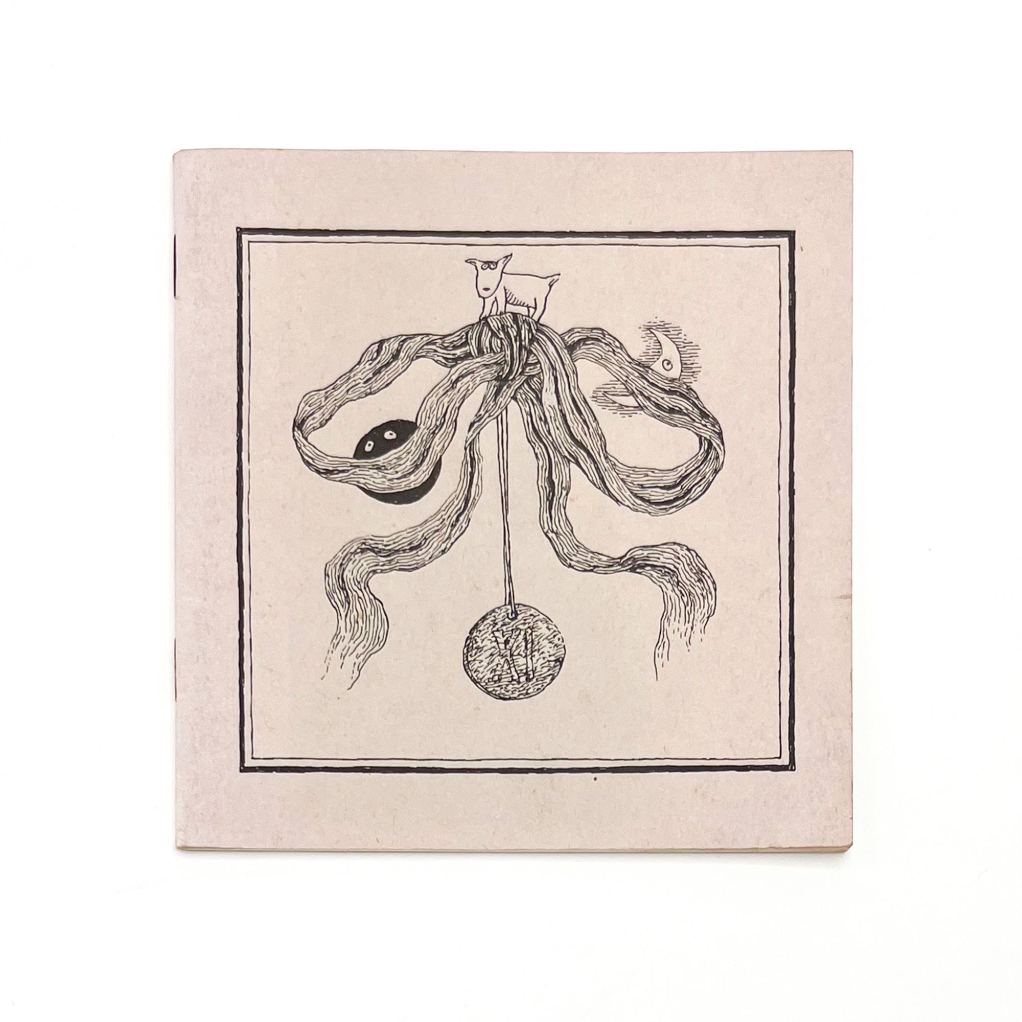 THE JUST DESSERT: Thoughtful Alphabet XI | Edward Gorey