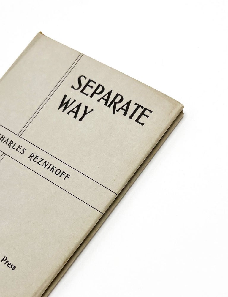SEPARATE WAY