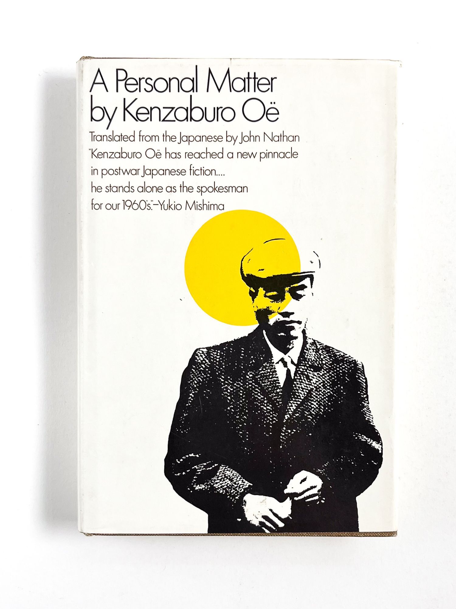 matter様　1本 A PERSONAL MATTER | Kenzaburo Oë, John Nathan | First printing