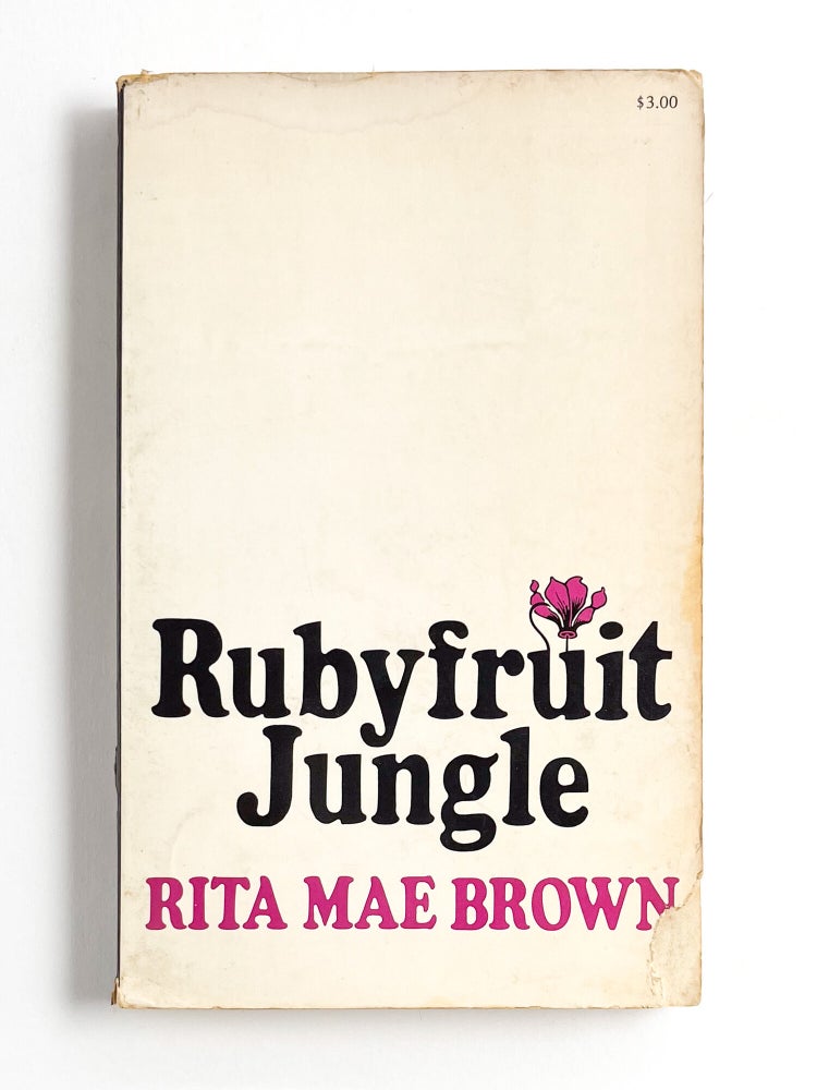 RUBYFRUIT JUNGLE | Rita Mae Brown | First printing