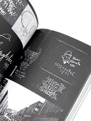 Item #53384 THE FIFTH GOAL 1998 - 2003. Transcendental Graffiti Zine. Blake Donner, Adam Davis,...