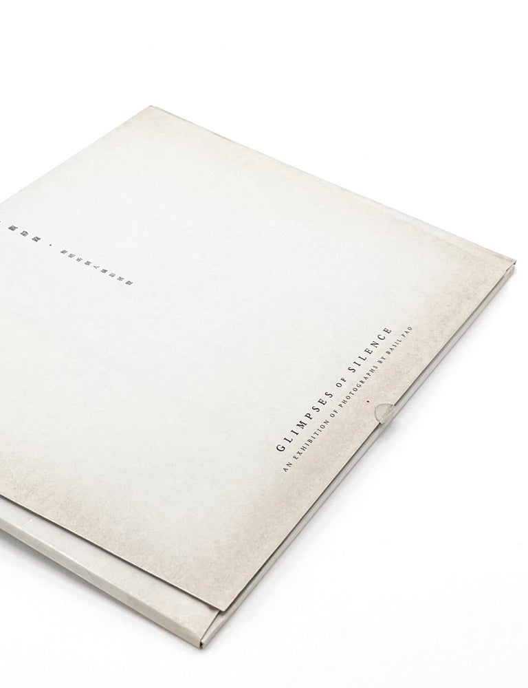GLIMPSES OF SILENCE : An Exhibition of Photographs