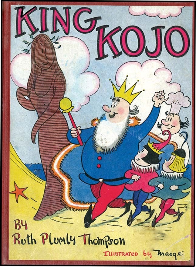 KING KOJO